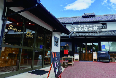 扇棚田の駐車スペース