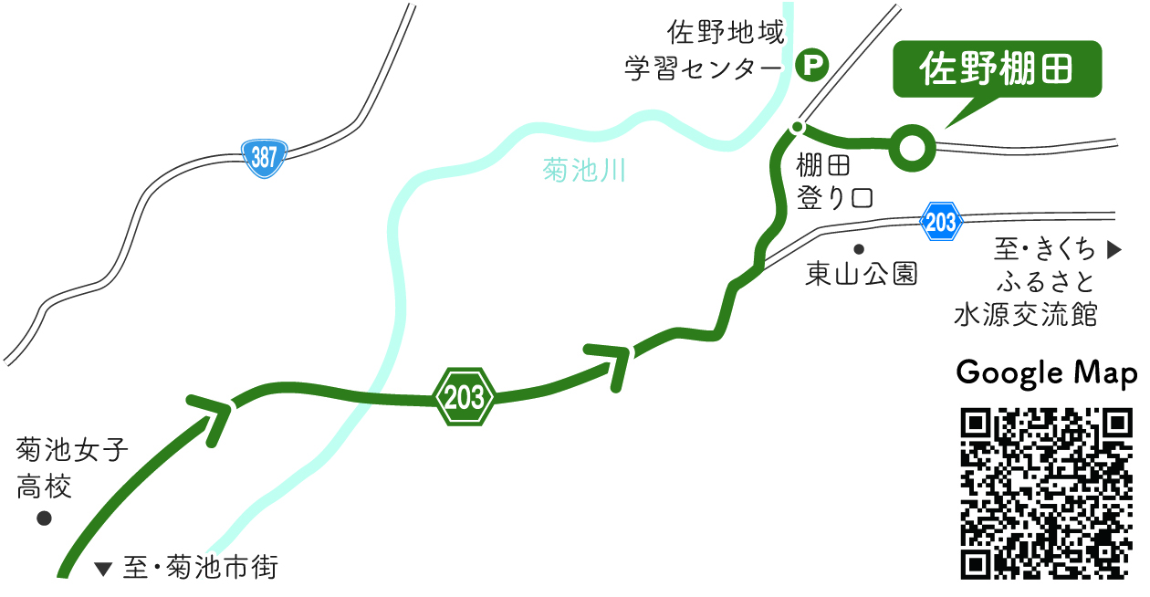 map菊池市佐野棚田